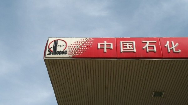 卓信宝 视觉中国：成为鸿蒙座舱首家视觉内容合作伙伴