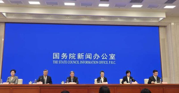 永华配资 司法部副部长：民营经济促进法创下多个“第一次”