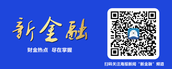 华泰配资 爱奇艺回应3台设备同时登账号被封：技术故障